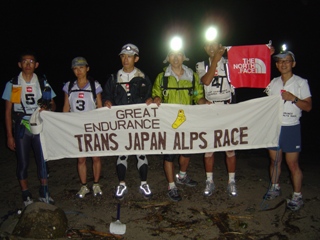トランスジャパン・アルプスレース　スタート