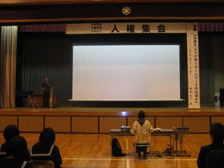 不破中学（岐阜県）講演会